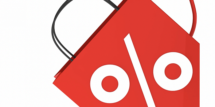 Успейте до Нового Года!